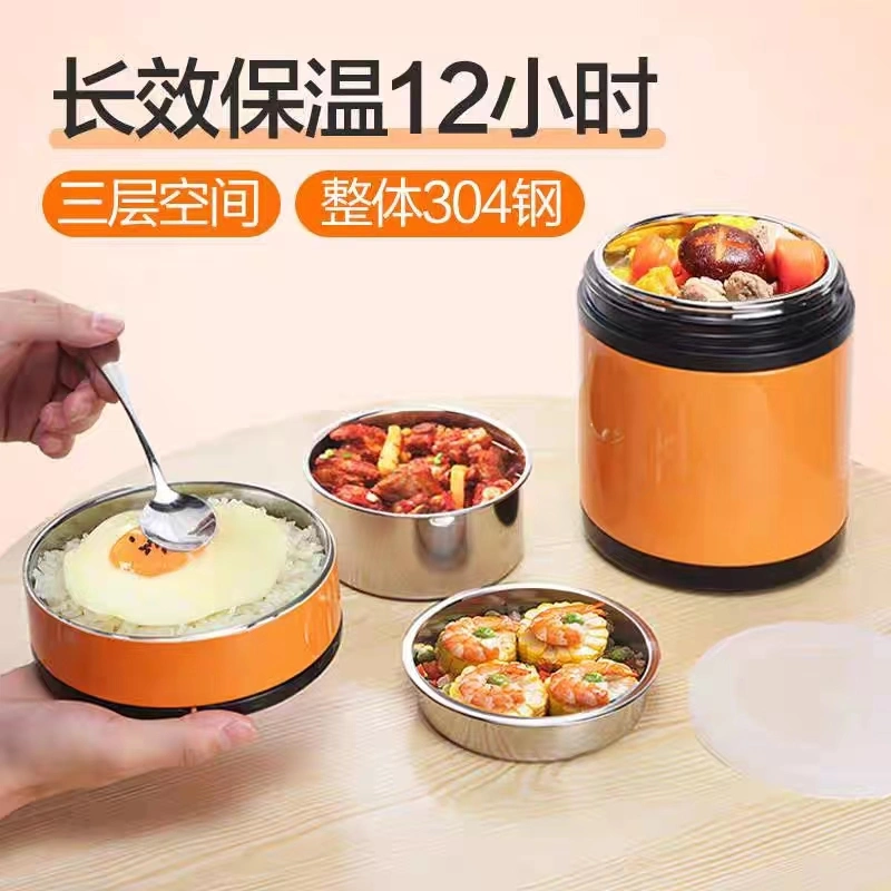 1L/1.3L/1.6L/2L Promotional Price Straight Stainless-Steel Insulated Lunch Box with Pot