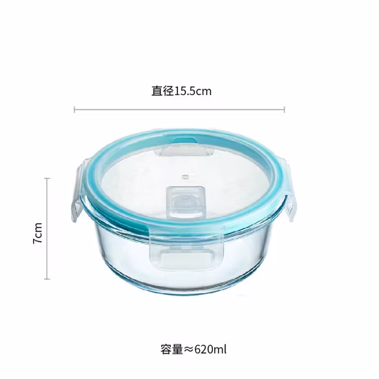 Scatole Bento in vetro ermetiche con coperchi di chiusura a prova di perdite